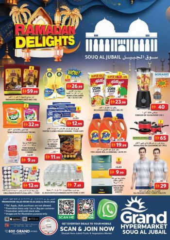 Grand Hyper offer thumb