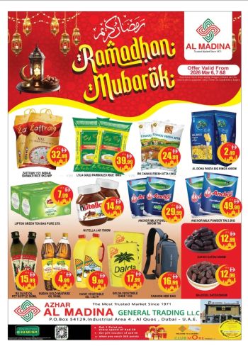 Al Madina Market offer thumb