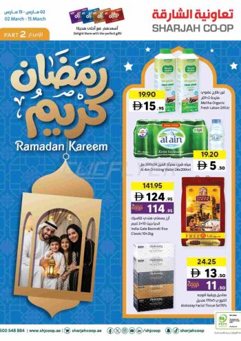 Sharjah Coop offer thumb