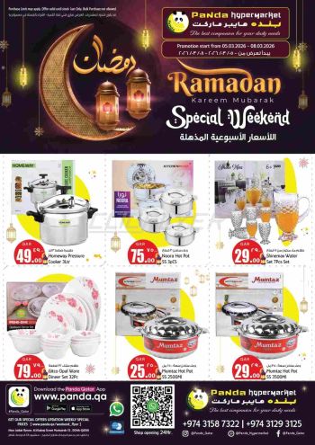 Panda HyperPanda offer thumb