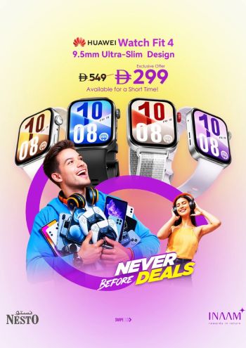 Nesto offer thumb