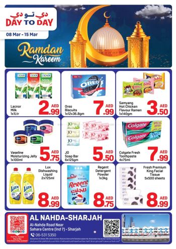 DaytoDay offer thumb