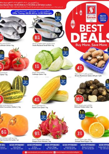Safari Hypermarket offer thumb