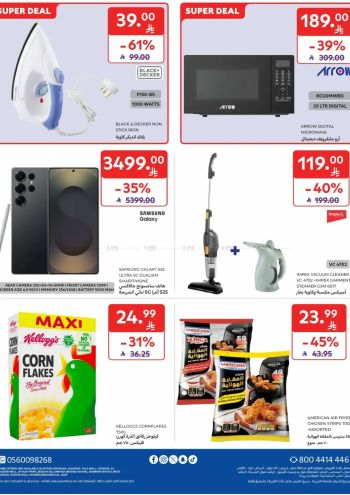 Carrefour offer thumb