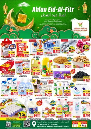 Mark and Save offer thumb