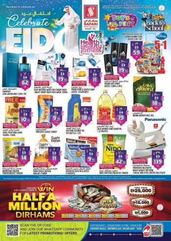 Safari Hypermarket offer thumb