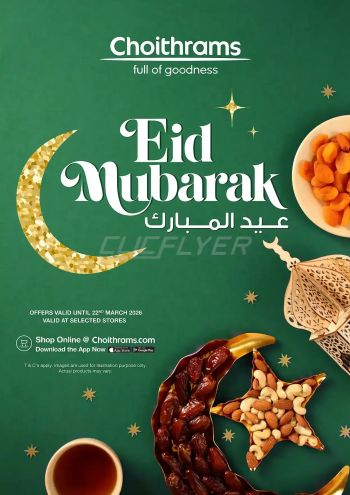 Choithrams offer thumb