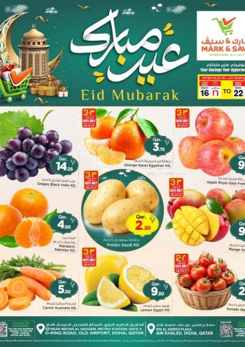 Mark and Save offer thumb