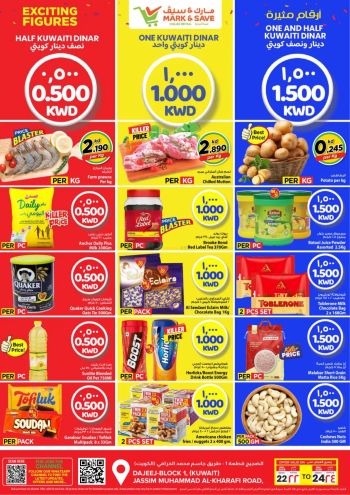 Mark and Save offer thumb