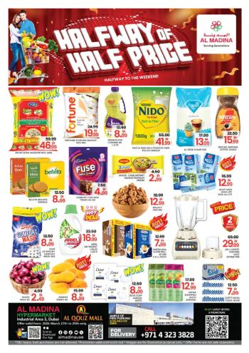 Al Madina Market offer thumb