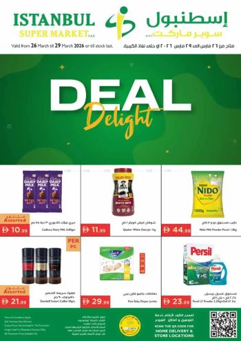Istanbul Hypermarket offer thumb