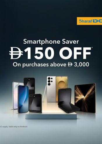 Sharaf DG offer thumb