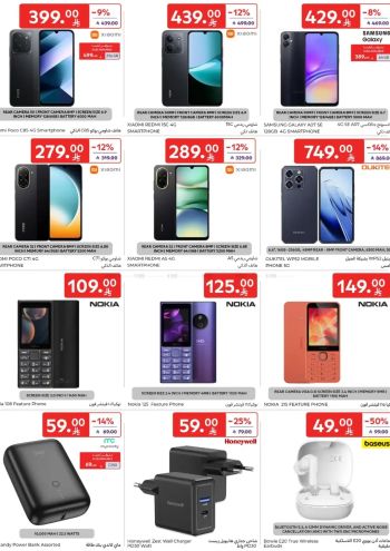 Carrefour offer thumb