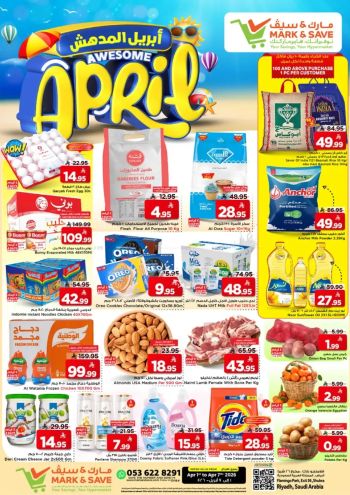 Mark and Save offer thumb