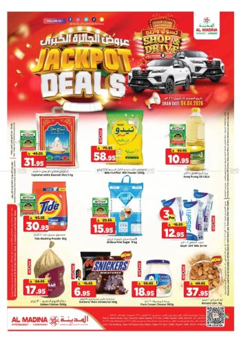 Al Madina Market offer thumb