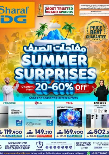 Sharaf DG offer thumb