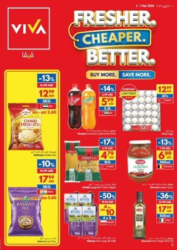 Viva Stores offer thumb