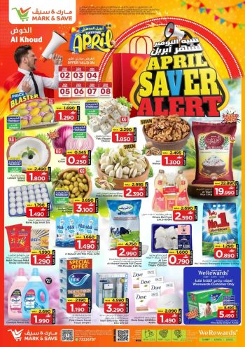 Mark and Save offer thumb