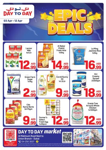 DaytoDay offer thumb