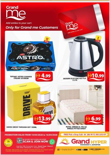 Grand Hyper offer thumb