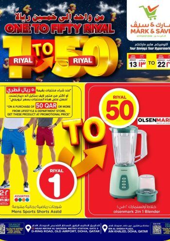 Mark and Save offer thumb