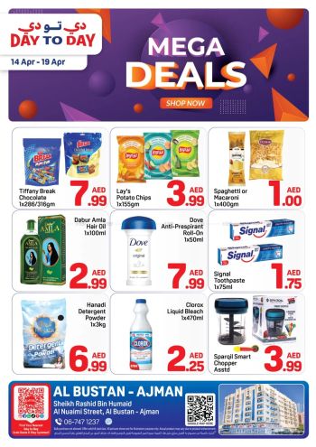 DaytoDay offer thumb