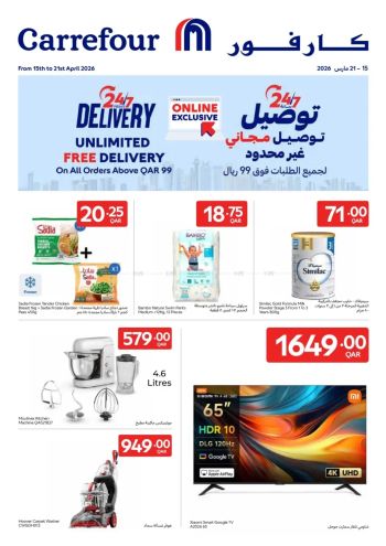 Carrefour offer thumb