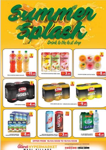 Grand Hyper offer thumb