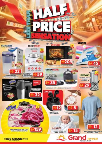 Grand Hyper offer thumb