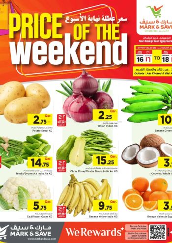 Mark and Save offer thumb