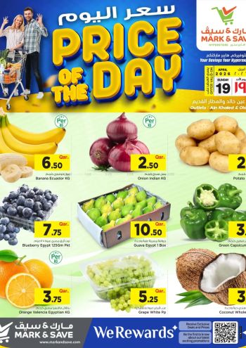 Mark and Save offer thumb